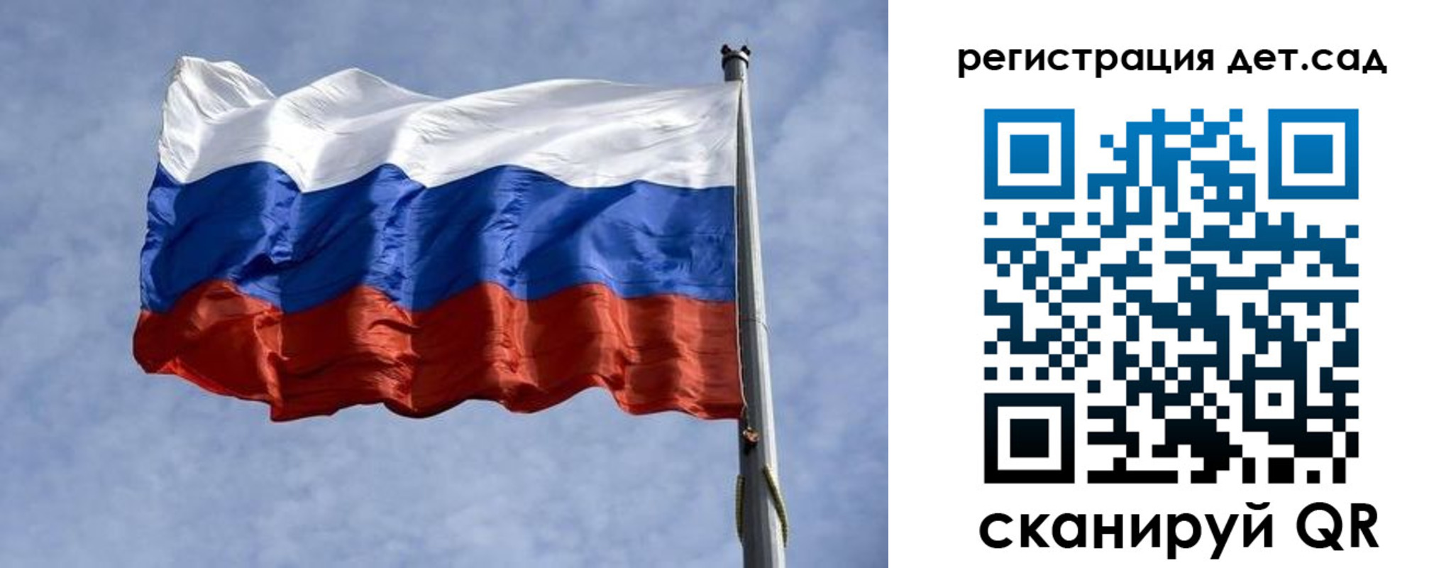 временная регистрация госуслуги в Карабаше